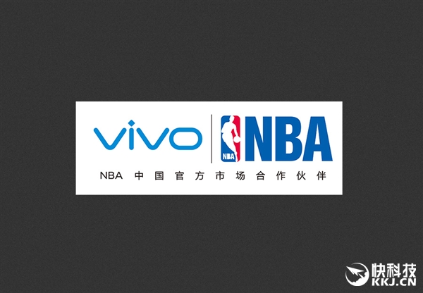 vivo手机成NBA中国官方合作伙伴