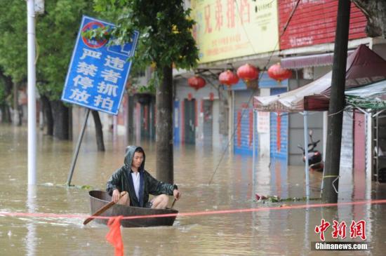 人口消失图_渡轮沉没,百余人失踪(2)