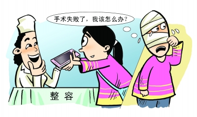 沈江江 绘图