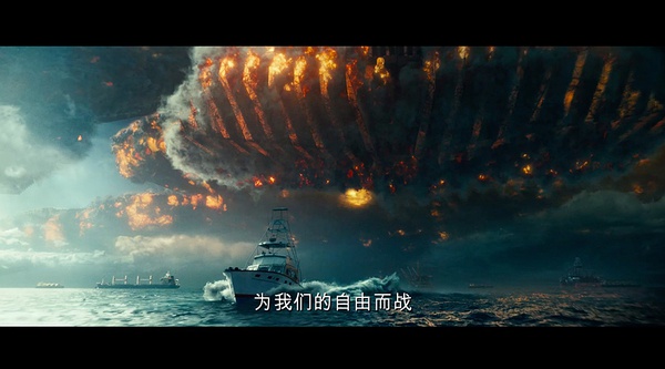 《独立日2》延续了第一部的价值观,却已不符合如今的时代精神。