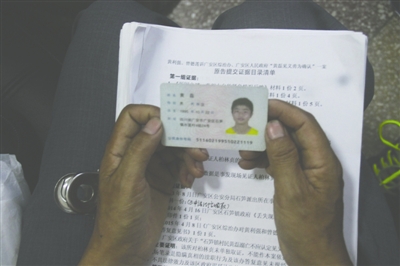 溺亡少年申请见义勇为遭拒 家属被指付钱给证
