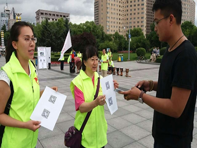 由艳丽带头宣传保护母亲河(图)