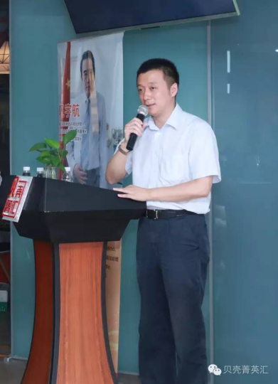图为中关村科技园丰台园管理委员会副主任孙永文