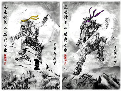 《忍者神龟2》发中国纪念海报 神龟玩转武侠风