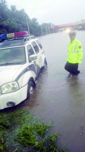 民警杨茂海 交警供图