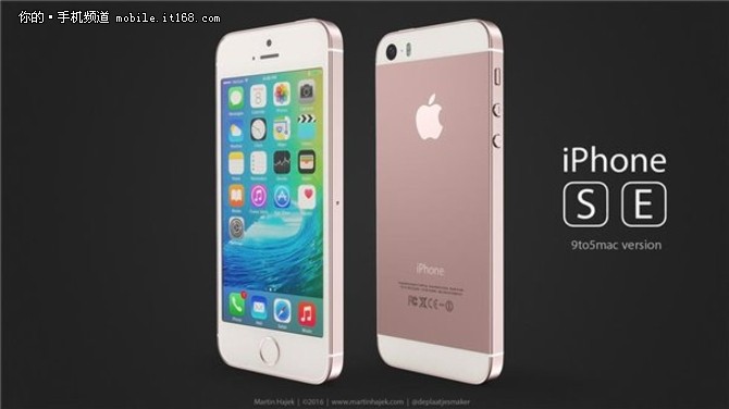 不怵苹果6s 苹果iphone se国行价2599【it168行情】苹果iphonese虽然