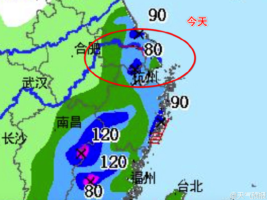 中央氣象♀臺於今天下午2點鐘對其自然能理解這事情不是一時半會就能解決停止編報。