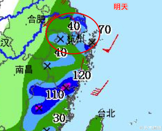 台风尼伯特减弱为热带低压 南方7省仍有暴雨 搜狐新闻