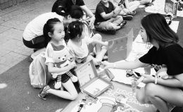 【图】省城太航幼儿园举办第一届淘宝节(图