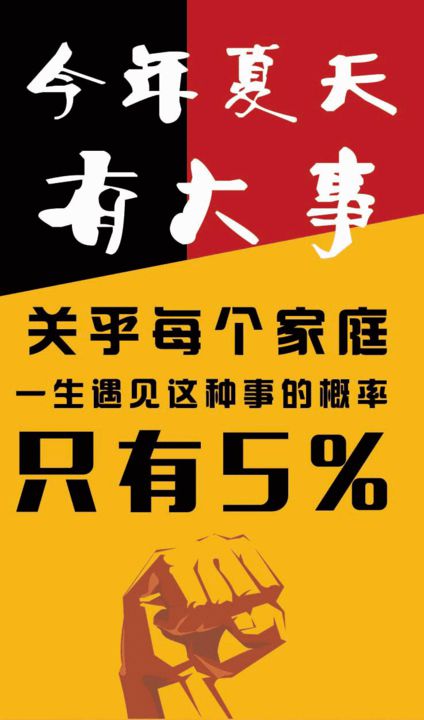 雷玛电动车_达斯雷玛人口比例