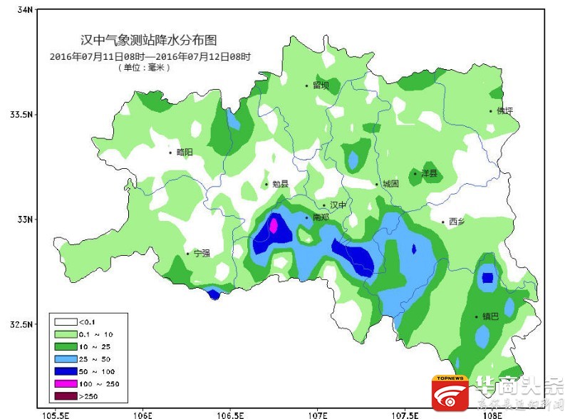 据汉中市气象局消息,7月11日,汉中出现了一次雷阵雨天气过程,雨量分布