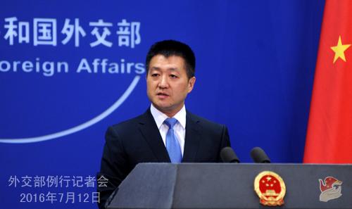 越南称中国海警船致一越南渔船沉没 中方回应