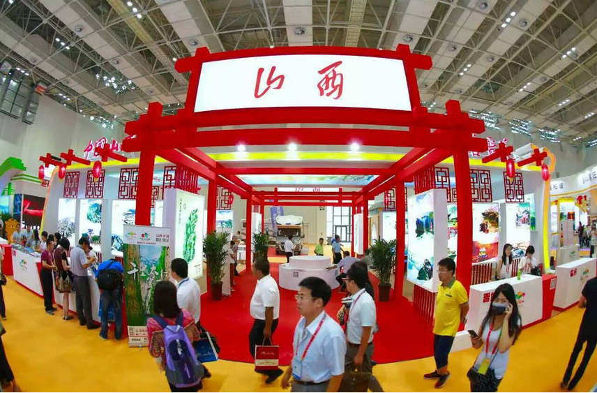 旅游展会各地尽显其能，山西如何吸眼球？
