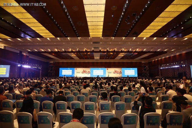 OpenStack Days China 主会场