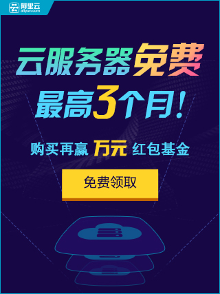 标签： iPhone7耳机接孔 iPhone7耳机曝光 iPhone7耳机接口取消 Lightning耳机 iPhone耳机 ( 责任编辑:陶园)