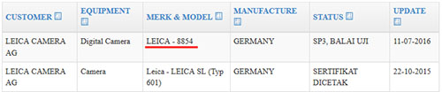 图：徕卡(Leica)在海外注册的新机：机型号为LEICA8854，生产地德国，日期为7月11日。