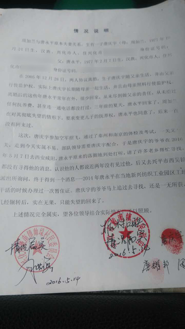美高梅网上赌场