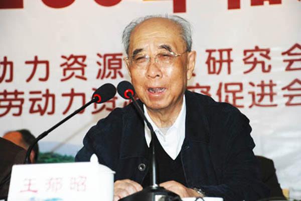 原安徽省长王郁昭逝世 曾被誉为农村改革先行官