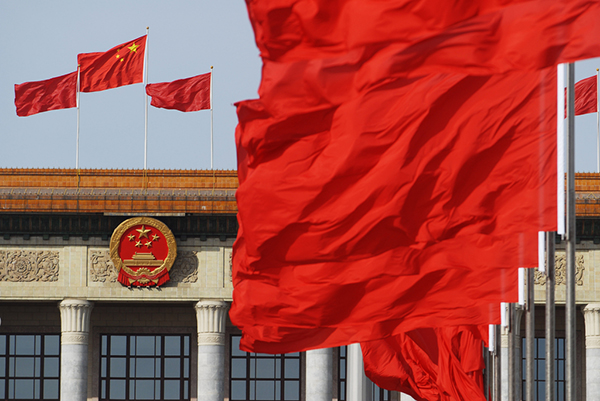 国务院办公厅印发《国务院关于新形势下加快知识产权强国建设的若干意见》重点任务分工方案的通知。