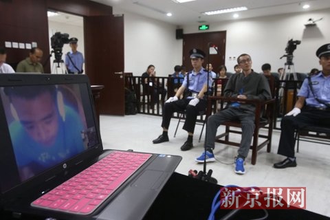 三中院首次使用证人远程视频作证。新京报记者 王贵彬 摄