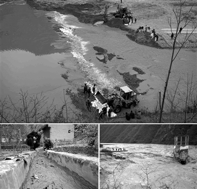 这是记者拍摄的甘肃省陇南市西和县陇星锑业公司尾矿库泄漏事故救援现场。流经西和县的太石河因尾矿泄漏成了环保事件中有名的“水泥河”。