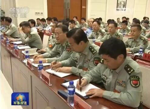 图为军委纪委派驻纪检组干部集中培训。
