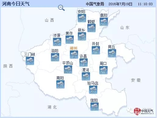 辉县市