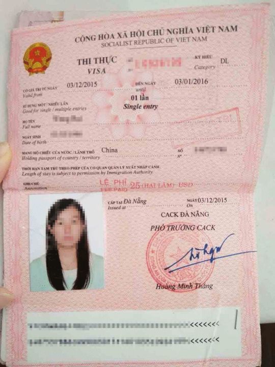 越南出入境会为持新版中国护照的游客另开一张纸作为签证，拒绝在护照上盖章