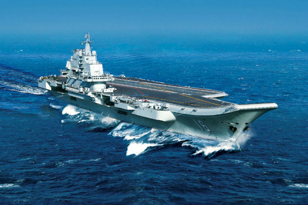 2020年中国海军世界_张召忠:2020年中国军力也只能排名世界第五