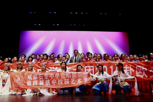 法国戛纳上演中国非遗星光盛典 六小龄童出席
