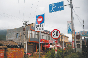 禄劝县有多少人口_禄劝县图片