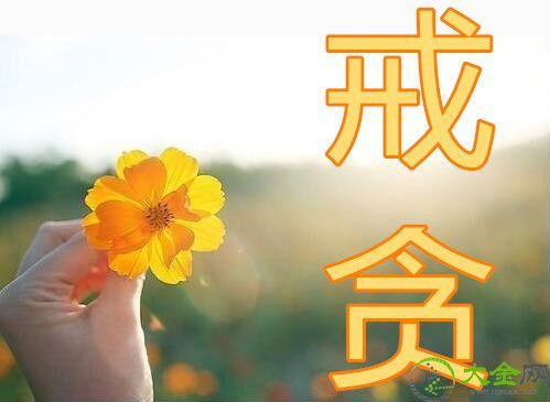 有没有一种壁纸,让人看了就有好心情希望