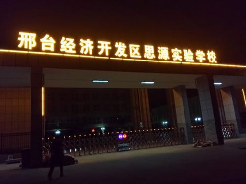 据记者观察,村中剩下一部分村民,但数量有限,安置点空置的情况下,可能多数村民还是选择投奔亲友。