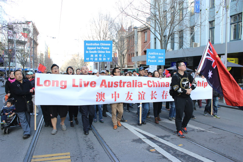 澳大利亚华侨华人游行抗议南海非法仲裁(图)