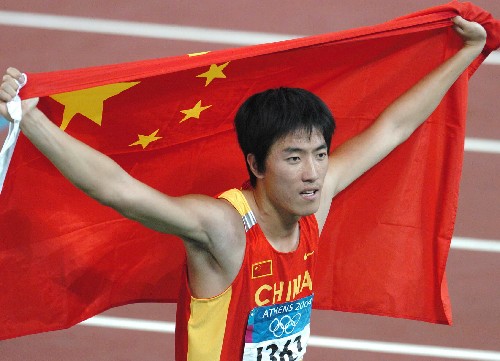 另一位中国田径运动员创下了令无数中国人深刻铭记的奇迹,他就是刘翔