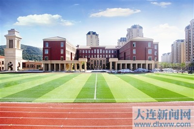 甘井子区春田小学