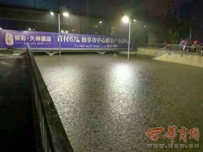 【组图】咸阳首次发布红色预警 高温与暴雨模式随时切换(组图)