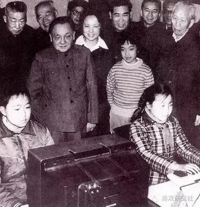 葛优躺背后隐藏一部90年代中国家庭游戏史