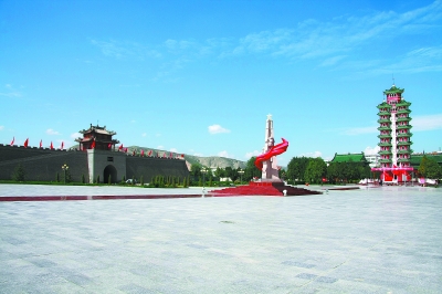 会宁会师:在中国革命史上揭开了新的一页