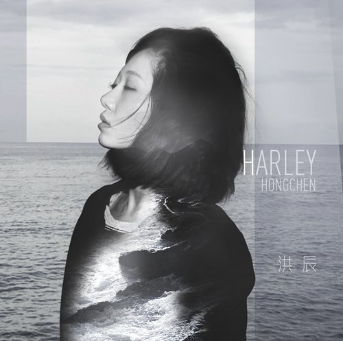 《Harley》单曲封面