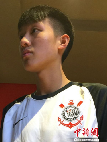 巴西华人少年的足球梦:愿身披中国男足球衣战