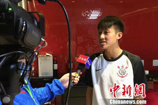 巴西华人少年足球梦:愿身披中国男足球衣战奥