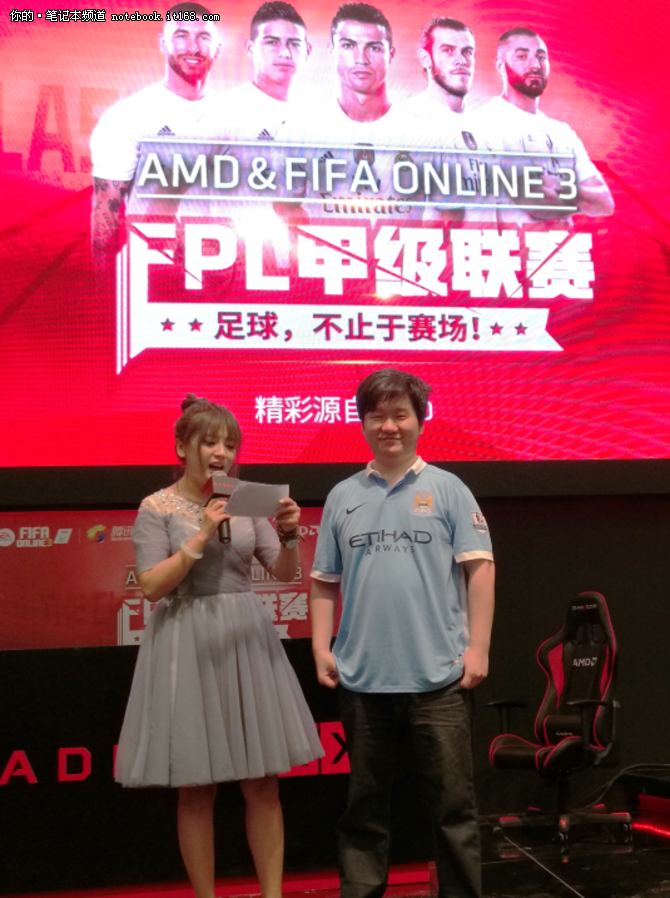 ChinaJoy2016 AMD展台人气火爆 FPL甲级联赛上演巅峰对决