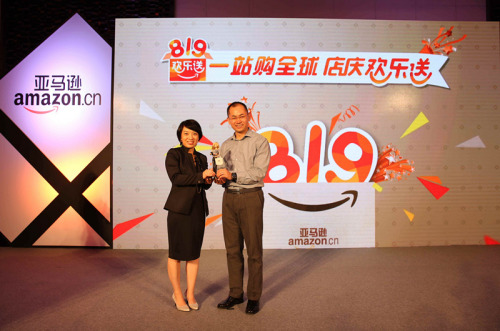 亚马逊携手美泰共同开启亚马逊中国819店庆大促。