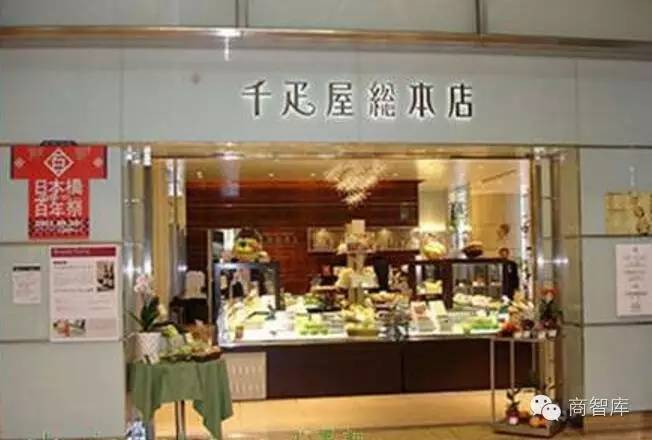日本最贵水果店:180年只开11家店 1个西瓜卖4