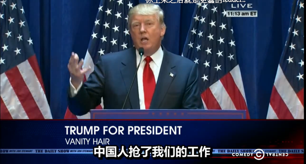 特朗普：中国真伟大 我们可以与中国好好相处