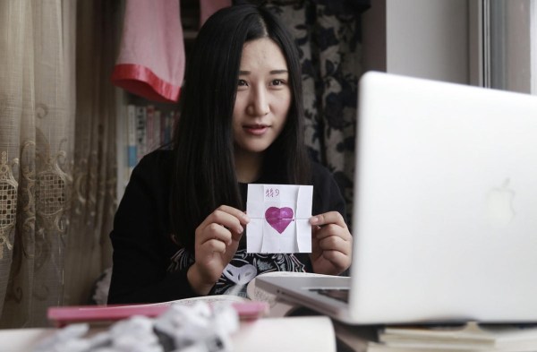 网络女主播姜允儿