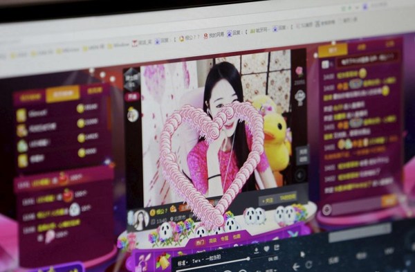 一位正点的韩国女主播——米娜。