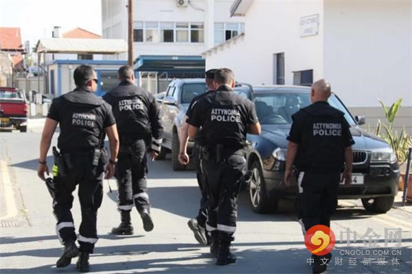 【图】塞浦路斯警方逮捕一外汇公司员工 因非