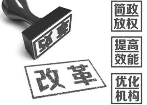 资料图片